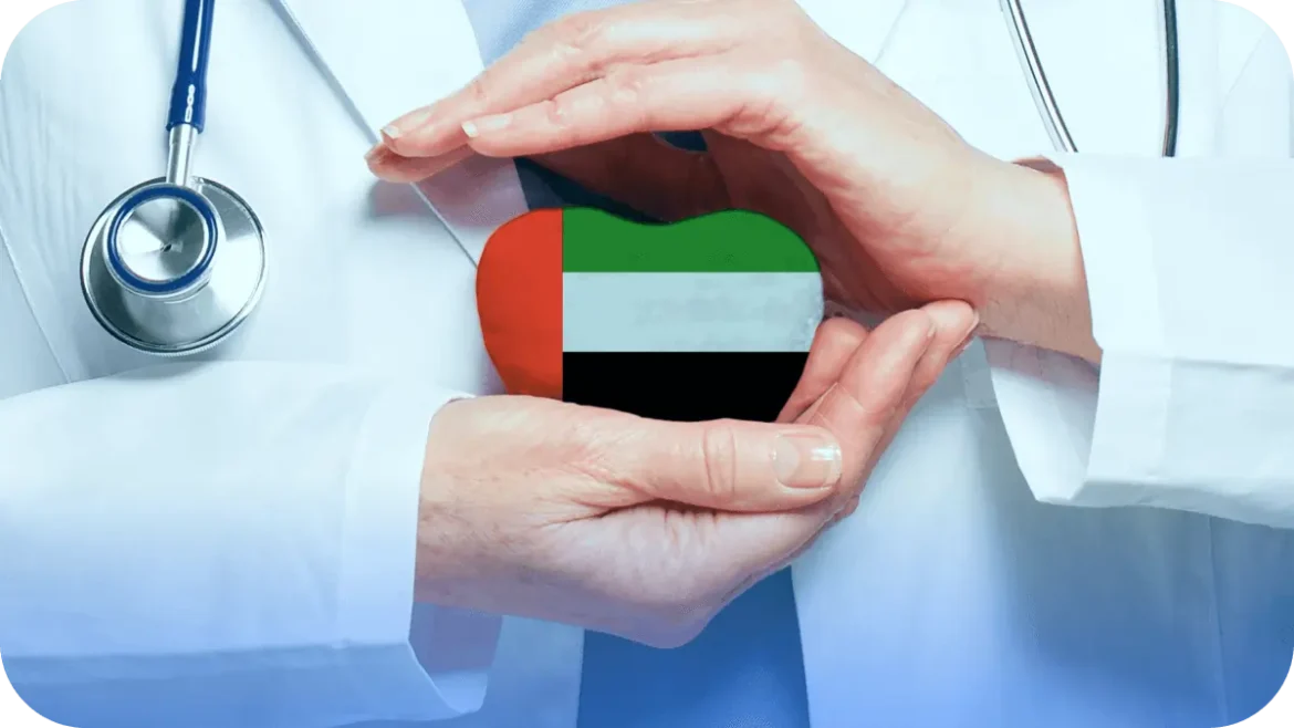 UAE health insurance guide, beginner’s health insurance UAE, MedCare 360 health coverage, Dubai insurance for expats, Abu Dhabi health insurance basics, UAE medical insurance explained, MedCare 360 insurance tips, how health insurance works UAE, UAE health plans overview, MedCare 360 UAE insurance guide
